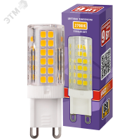Лампа светодиодная LED 9Вт G9 теплый свет JazzWay 5001039