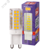Лампа светодиодная LED 9Вт G9 теплый свет JazzWay 5001039