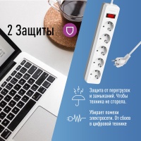 Сетевой фильтр ПВС КОСМОС  3х0.75 белый 3м с выключателем Космос FKsm3m-5g(W)
