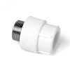 PA23012P Муфта комбинированная 25 х 1/2' НР полипропиленовая PPR белый PRO AQUA 