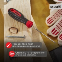 Отвертка крестовая PH2х125 мм, трехкомпонентная рукоятка REXANT 12-4728-1