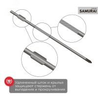 Отвертка крестовая PH2х125 мм, трехкомпонентная рукоятка REXANT 12-4728-1