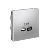 ARTGALLERY USB розетка A + тип-C 45Вт высокоскор.заряд. QC, PD, механизм, алюминий Systeme Electric GAL000329