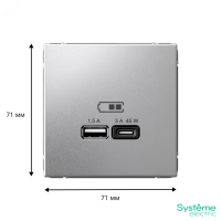 ARTGALLERY USB розетка A + тип-C 45Вт высокоскор.заряд. QC, PD, механизм, алюминий Systeme Electric GAL000329
