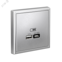 ARTGALLERY USB розетка A + тип-C 45Вт высокоскор.заряд. QC, PD, механизм, алюминий Systeme Electric GAL000329