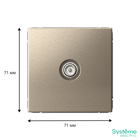 ARTGALLERY TV ТВ розетка проходная 4DB, механизм, шампань Systeme Electric GAL000592