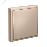 ARTGALLERY 1-клавишный переключатель, сх.6, 10АХ, механизм, песочный Systeme Electric GAL001261