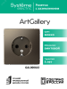 GAL000643 ARTGALLERY розетка с заземлением, 16А, механизм, мокко Systeme Electric 