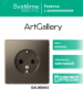 GAL000643 ARTGALLERY розетка с заземлением, 16А, механизм, мокко Systeme Electric 