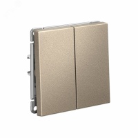 ARTGALLERY 2-клавишный выключатель, сх.5, 10АХ, механизм, шампань Systeme Electric GAL000551 SE (Потенциал)