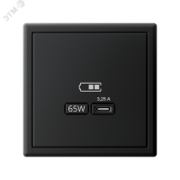 ARTGALLERY USB розетка тип-С 65Вт высокоскор.заряд. QC, PD, механизм, карбон Systeme Electric GAL001027