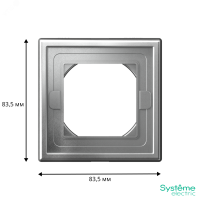 ARTGALLERY рамка 1-постовая IP44,  алюминий Systeme Electric GAL440301