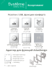 ARTGALLERY вывод кабеля, механизм, карбон Systeme Electric GAL001099