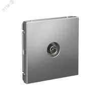 ARTGALLERY TV ТВ розетка оконечная 1DB, механизм, сталь Systeme Electric GAL000991