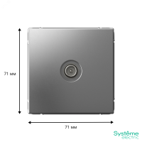 ARTGALLERY TV ТВ розетка оконечная 1DB, механизм, сталь Systeme Electric GAL000991