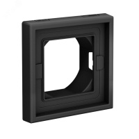 ARTGALLERY рамка 1-постовая IP44,  карбон Systeme Electric GAL441001