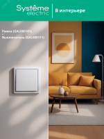 ARTGALLERY рамка 1-постовая, белый Systeme Electric GAL000101