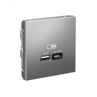ARTGALLERY USB розетка A + тип-C 45Вт высокоскор.заряд. QC, PD, механизм, сталь Systeme Electric GAL000929 SE (Потенциал)