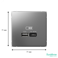 ARTGALLERY USB розетка A + тип-C 45Вт высокоскор.заряд. QC, PD, механизм, сталь Systeme Electric GAL000929 SE (Потенциал)