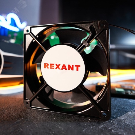 72-6122 Вентилятор RХ 12038HSL 220VAC, REXANT 