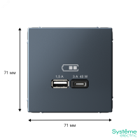 ARTGALLERY USB розетка A + тип-C 45Вт высокоскор.заряд. QC, PD, механизм, грифель Systeme Electric GAL000729