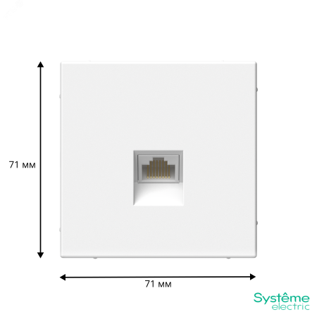 ARTGALLERY розетка компьютерная RJ45, кат. 6A, механизм, лотос Systeme Electric GAL001386