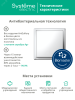 GAL440146 ARTGALLERY розетка с заземл. со шт. с крышк, 16А, IP44, механизм, белый Systeme Electric 