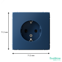 ARTGALLERY розетка с заземлением, 16А, механизм, аквамарин Systeme Electric GAL001143