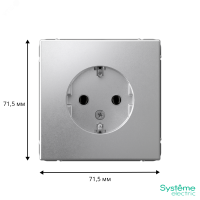 ARTGALLERY розетка с заземлением, 16А, механизм, алюминий Systeme Electric GAL000343