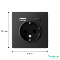 ARTGALLERY розетка 16А с 2 USB A+C, 5В/2.4А/3.0А. 2х5В/1.5А. механизм, базальт Systeme Electric GAL001432
