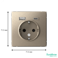 ARTGALLERY розетка 16А с 2 USB A+C, 5В/2.4А/3.0А. 2х5В/1.5А. механизм, шампань Systeme Electric GAL000532