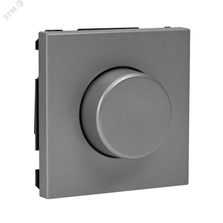 ARTGALLERY светорегулятор (диммер) повор-нажим, LED, RC, 400Вт, механизм, алюминий Systeme Electric GAL000323
