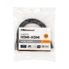 Кабель HDMI - HDMI с фильтрами, длина 2 метра (GOLD) (PE пакет) PROconnect REXANT 17-6204-8