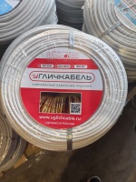 Провод ПВС 3х0.75 Угличкабель PLP1Э030075240000000 