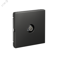 ARTGALLERY TV ТВ розетка оконечная 1DB, механизм, базальт Systeme Electric GAL001491