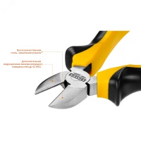 Боковые кусачки 160 мм STAYER 2205-5-16_z02
