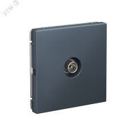 ARTGALLERY TV ТВ розетка оконечная 1DB, механизм, грифель Systeme Electric GAL000791