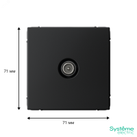 ARTGALLERY TV ТВ розетка проходная 4DB, механизм, карбон Systeme Electric GAL001092