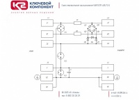 УЗИП ГРОЗОСТОП DTR 485/12 G, Uо - 12 В, IL - 250 мА, In (8/20) - 20 кА, , 10 Мбит/с Ключевой Компонент (Хакель) 400608 400 608