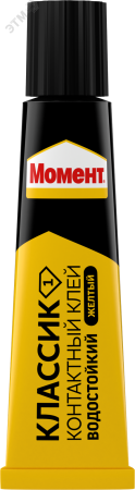 C0036323 МоментRUS1, 30 мл в шоуRUSбоксе Henkel 