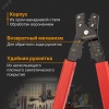 12-3032-4 Кримпер PROconnect HT-202B для обжима автоклемм 0.10-6.0 кв мм ProConnect 