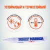 Маркер-краска MunHwa 2 мм, белая, нитрооснова REXANT 08-7405