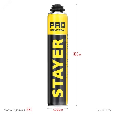 Пена монтажная PRO 750мл пистолетная всесезонная выход до 35л STAYER 41135