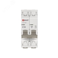 Автоматический выключатель 2P 10А (C) 4.5kA ВА 47-63N EKF PROxima M634210C