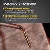Бита PH2х90 мм для шуруповерта (упак. - 5 шт.) Kranz KR-92-0412