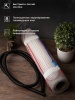 Теплый пол (мат нагревательный) ''Уют'' 9 кв.м. 1350 Вт  PROxima EKF nm2-1350-9