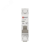 Автоматический выключатель 1P 4А (C) 4.5kA ВА 47-63N EKF PROxima M634104C