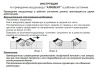 Воздуховод алюминиевый гофрированный, L 3м, D100 ZERNBERG 10205981 00-020598