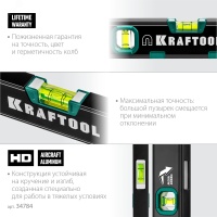 Компактный магнитный уровень с зеркальным глазком 300 мм, KRAFTOOL 34784 ЗУБР