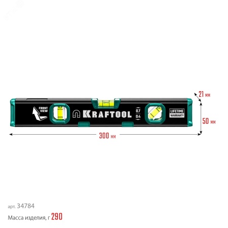 34784 Компактный магнитный уровень с зеркальным глазком 300 мм, KRAFTOOL 